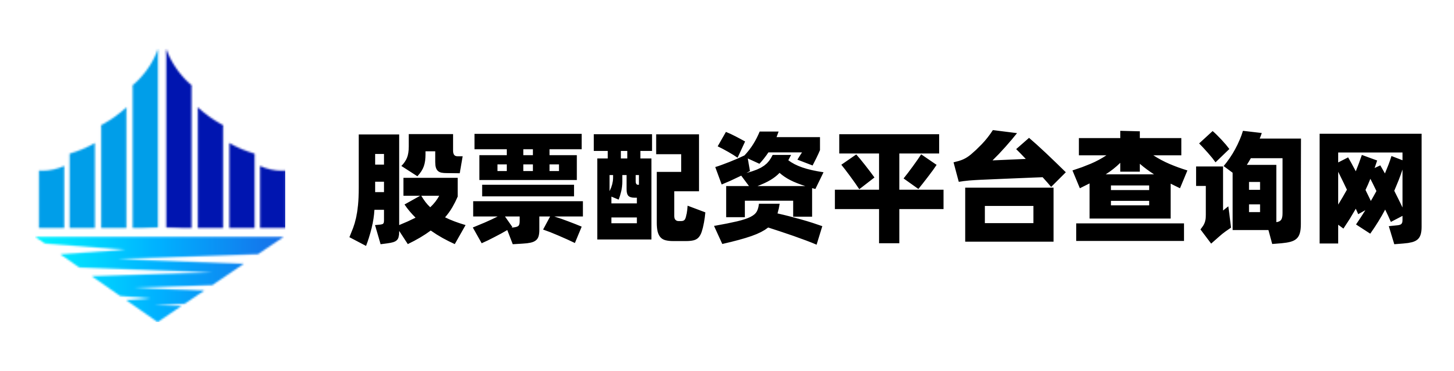 淘配网