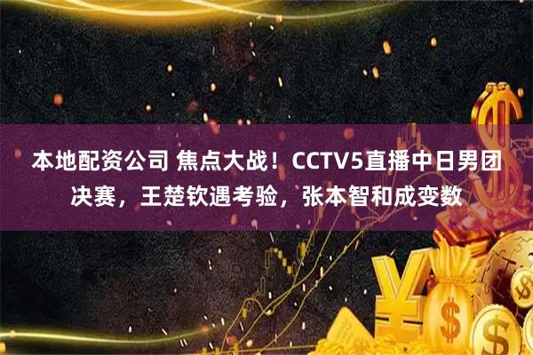 配资网站 苏联“阿库拉”级多用途核攻击潜艇：大洋更深的黑洞